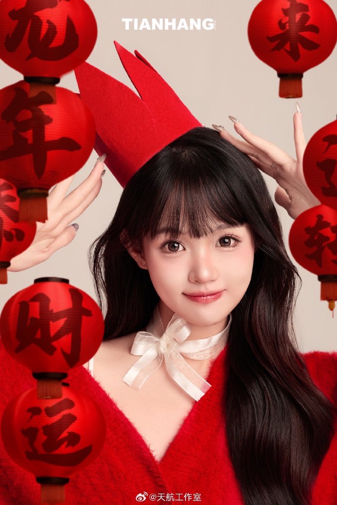 末路狂花
